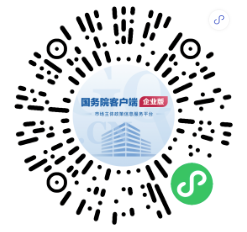 市场销售明显回升，服务性消费稳步改善——消费呈现恢复向好态势