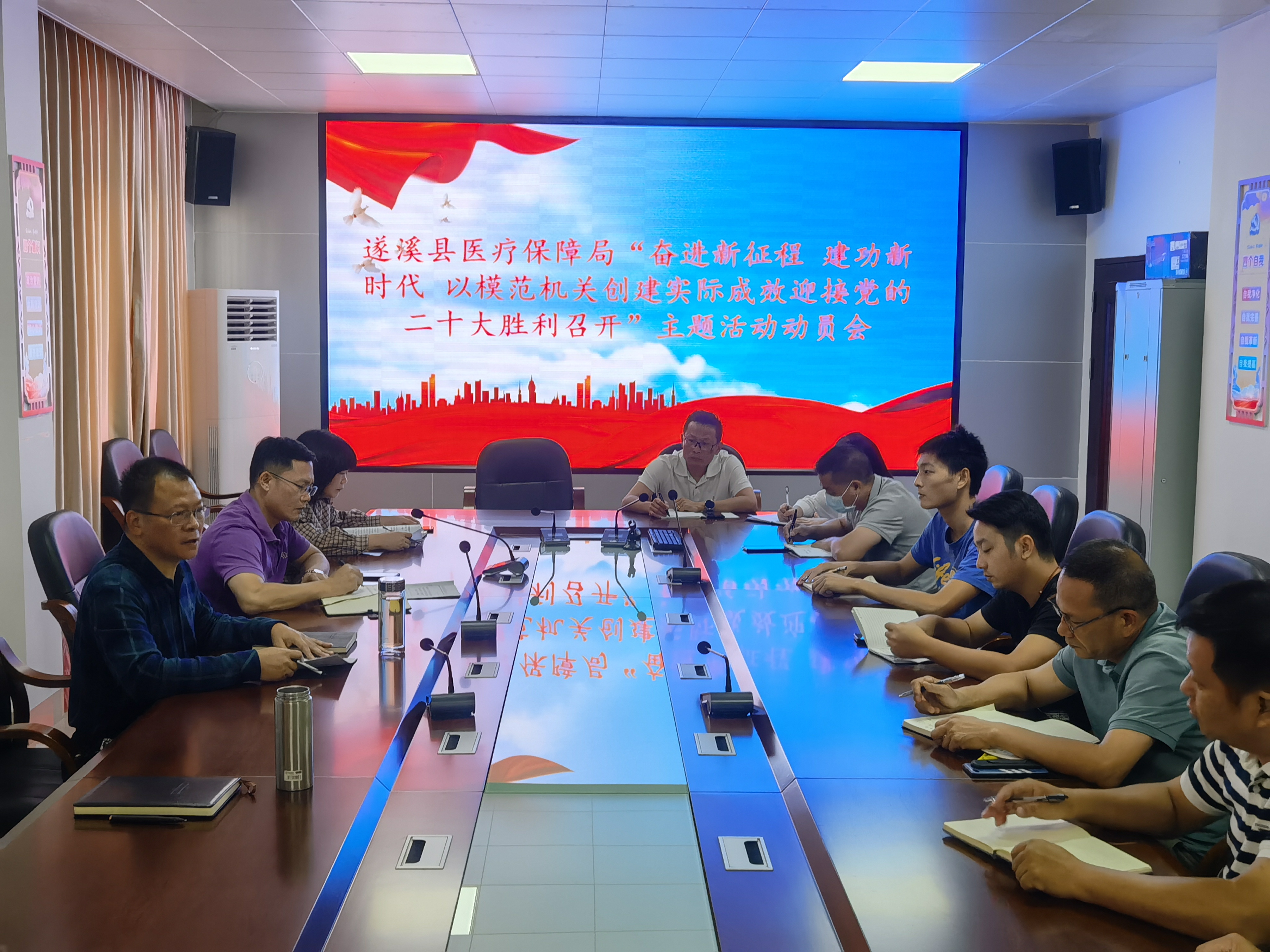 微信图片_20221017105359.jpg