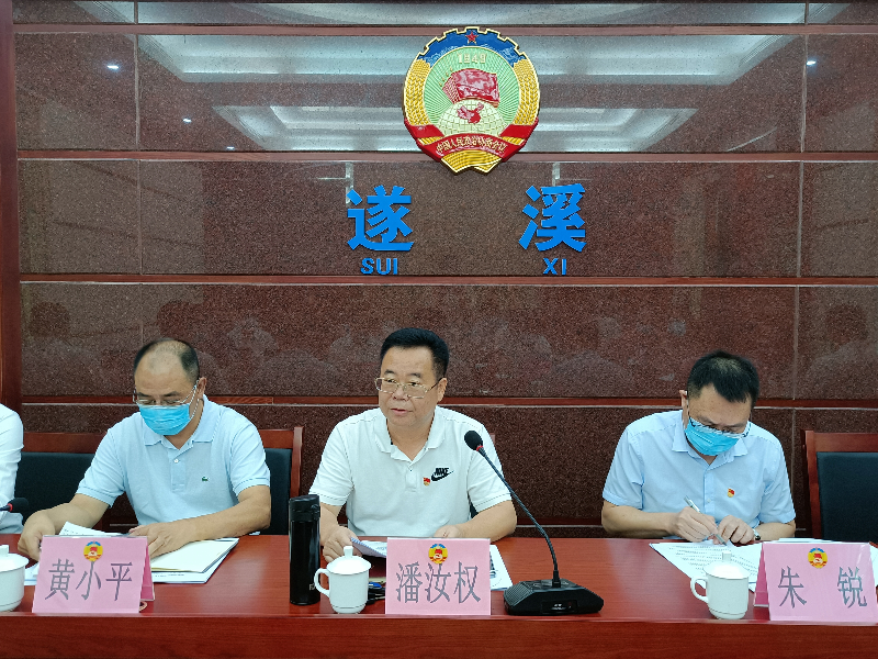 微信图片_20221026152425.jpg