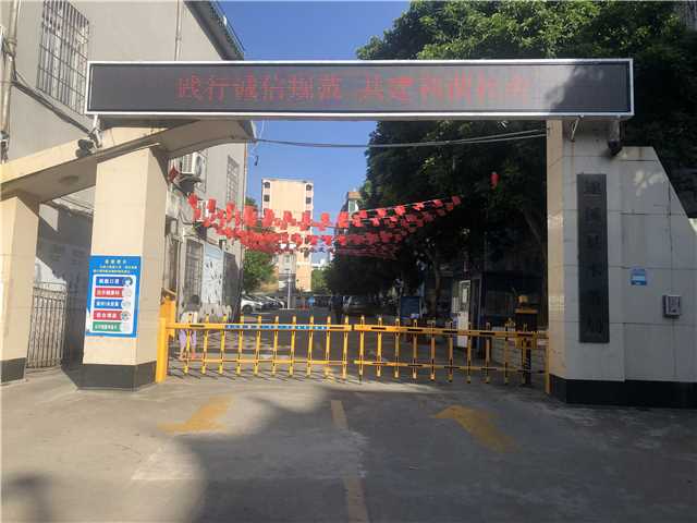 宣传图片.jpg