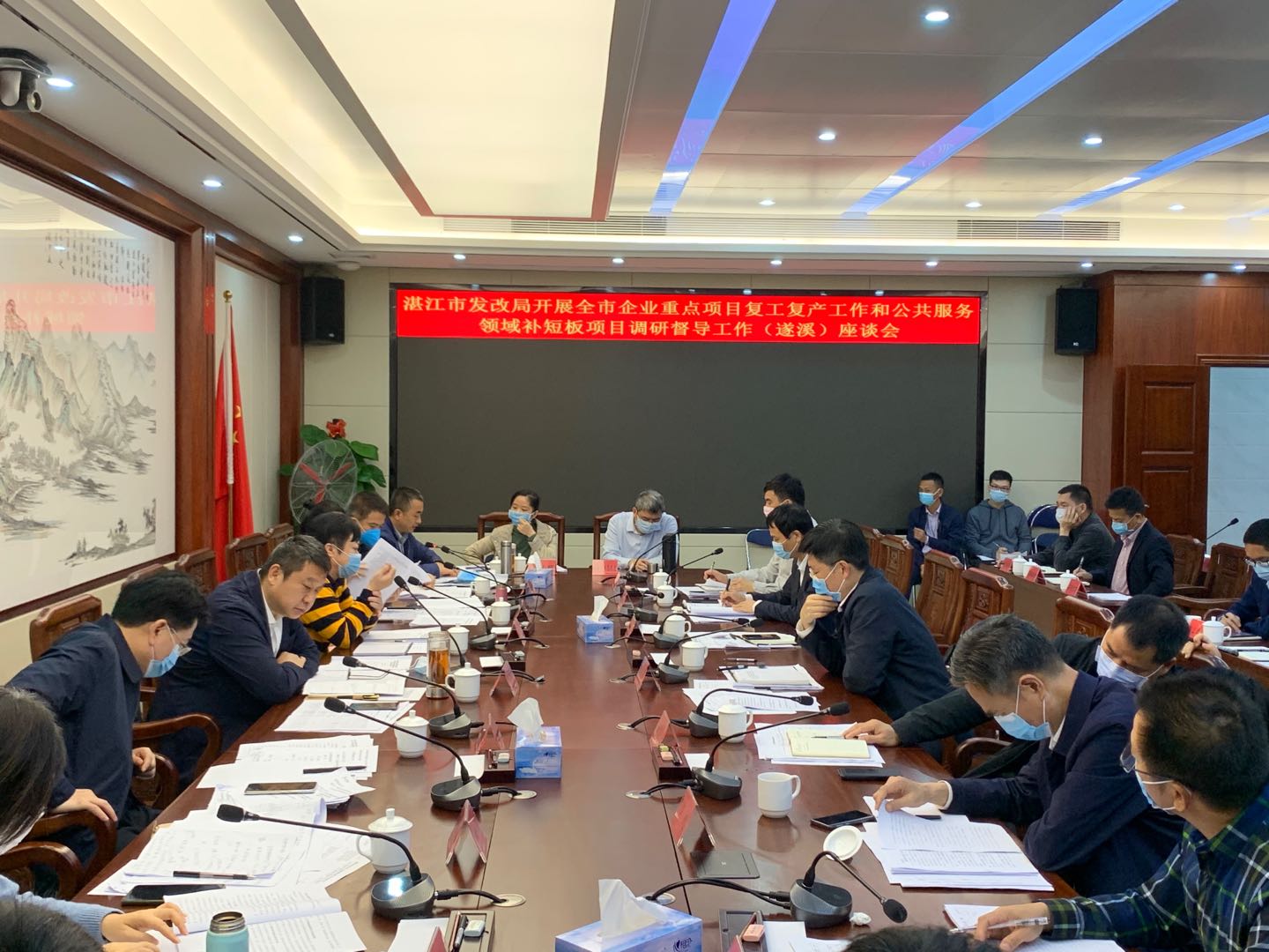 首页 遂溪新闻 部门动态   3月4日上午,市发改局党组书记,局长聂兵率