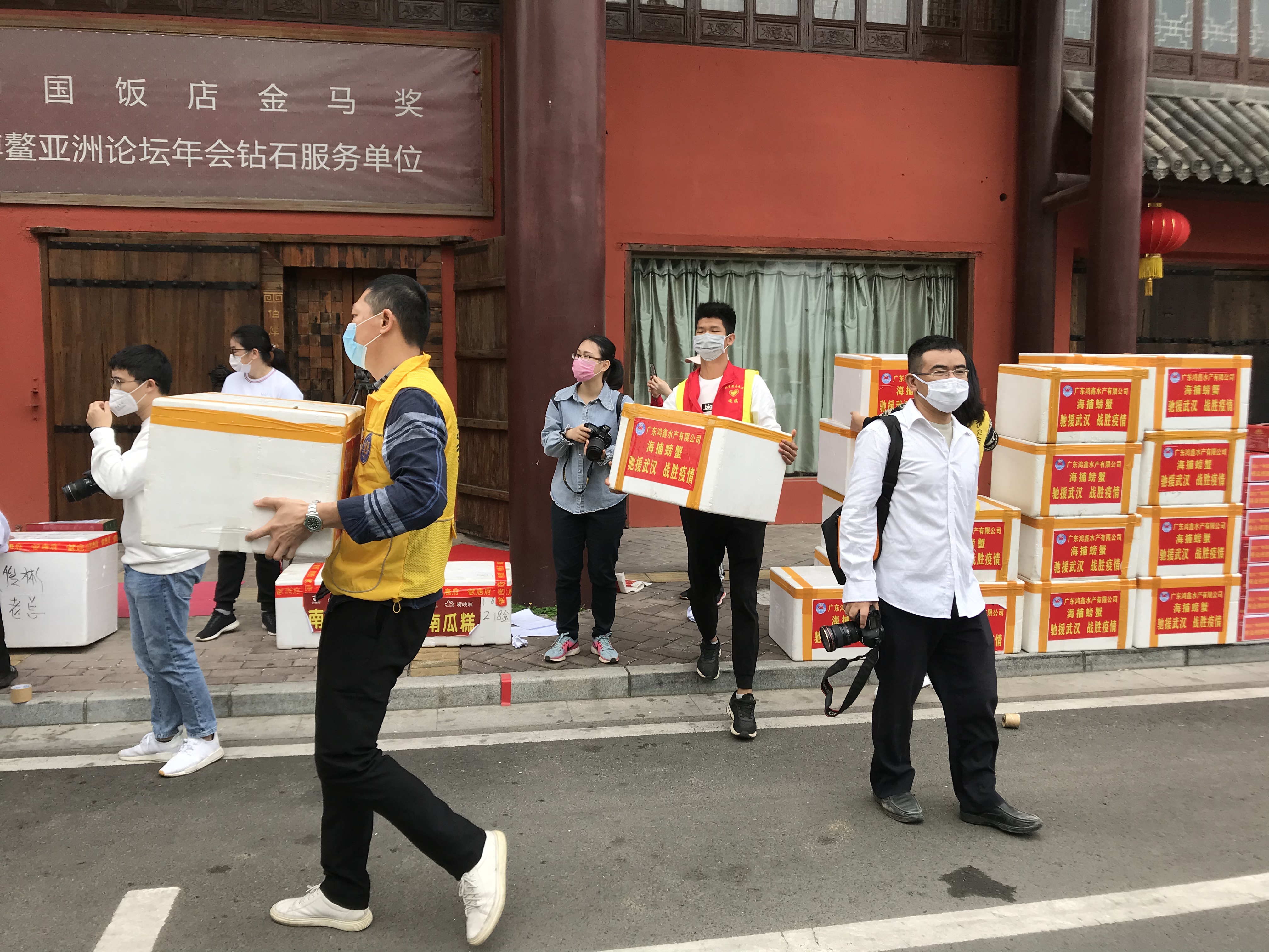 微信图片_20200305155023.jpg