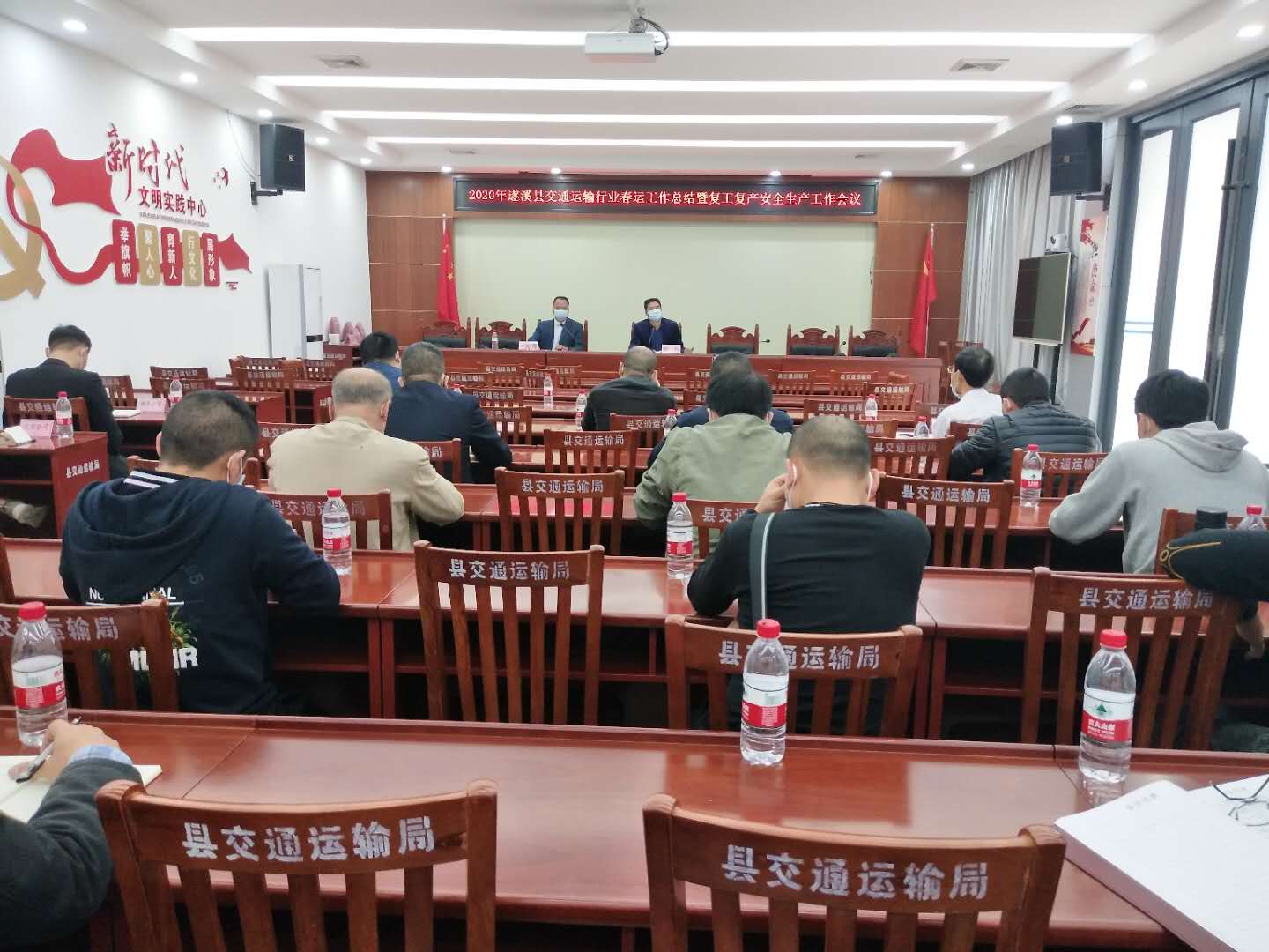 微信图片_20200306111913.jpg