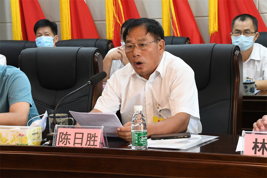 （陈日胜同志提出三点意见）.JPG
