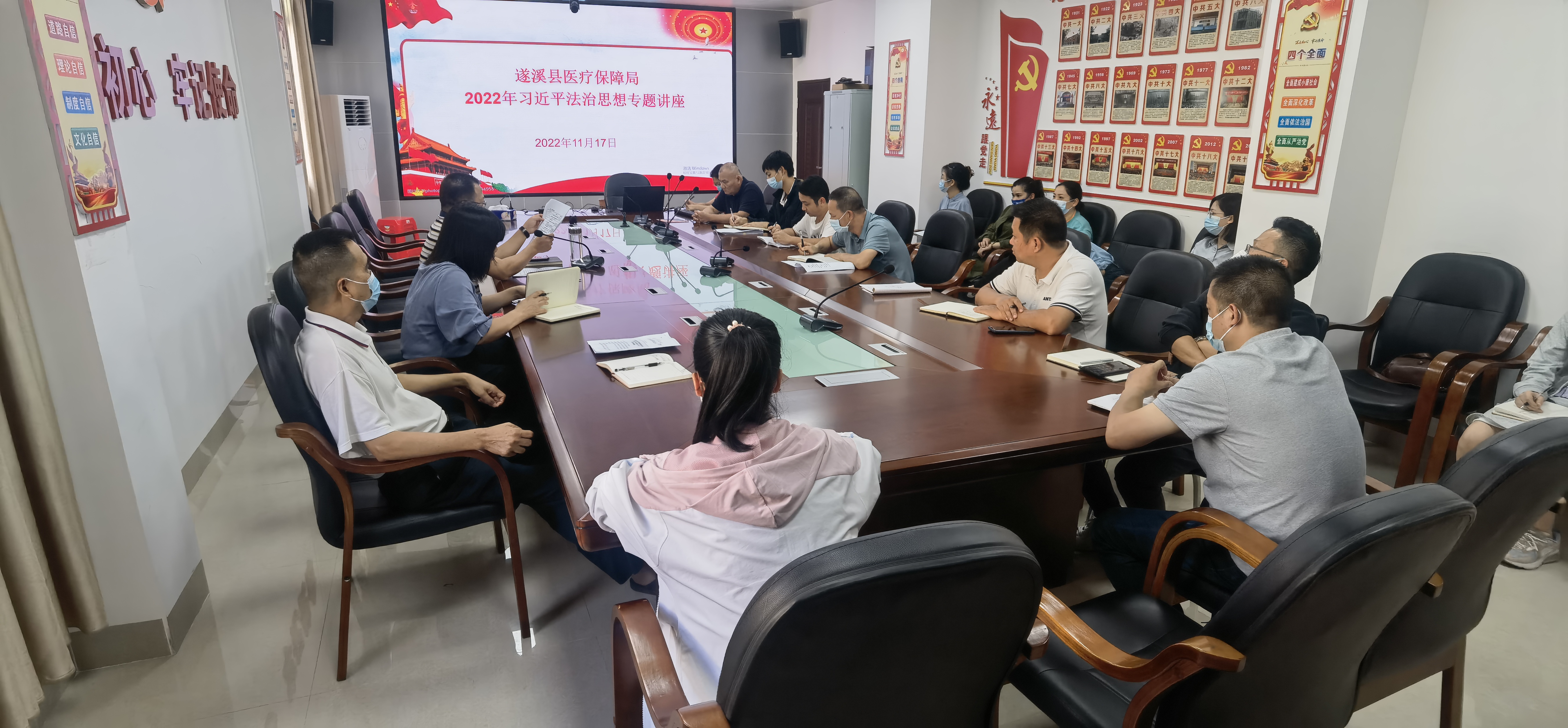 微信图片_202211180948581.jpg