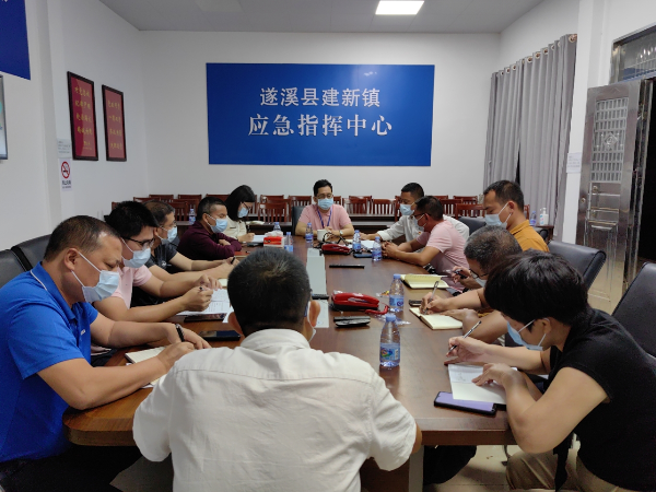 从严从紧从实落实防控措施 织密织牢疫情防控网