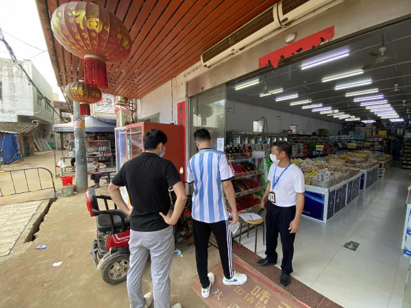 图片11.png