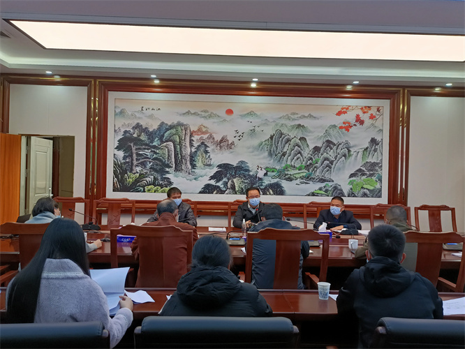 微信图片_20221207163633.jpg