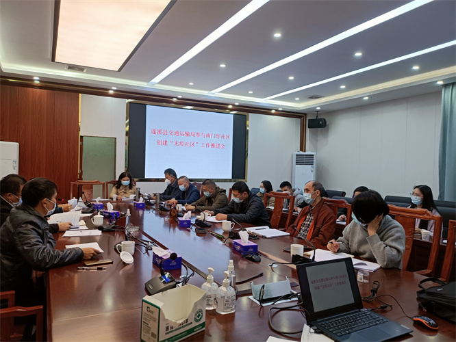 微信图片_20221207163616.jpg