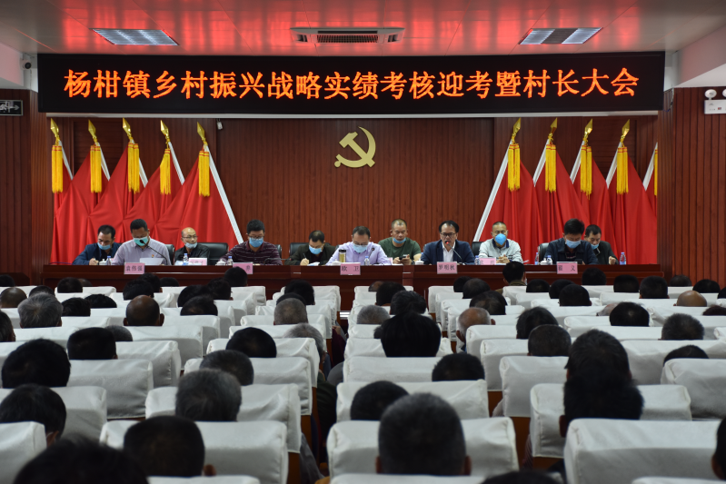 微信图片_20200309171720.jpg