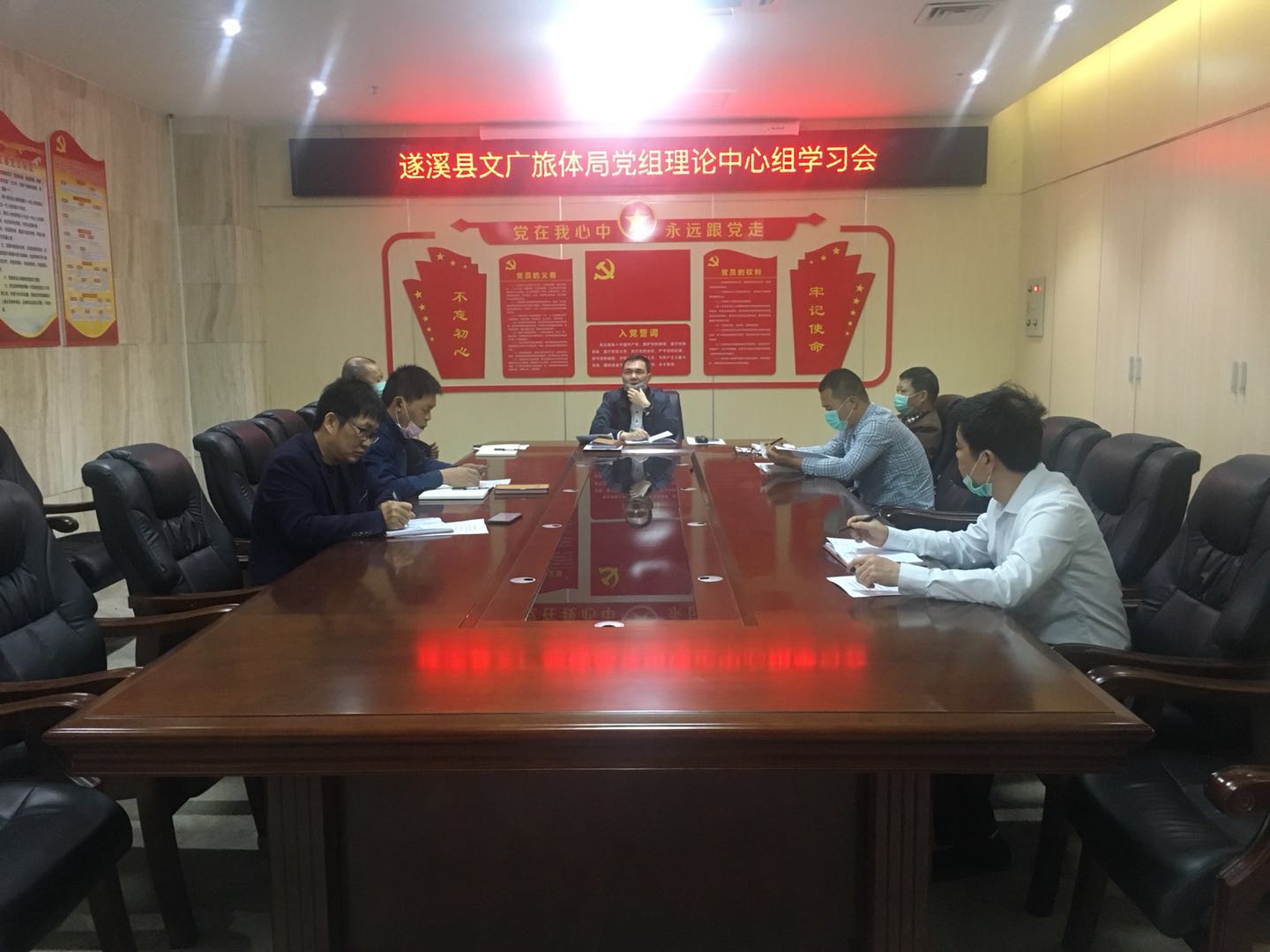 微信图片_20200313172911.jpg