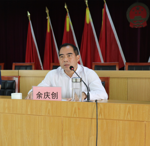 已编辑图片