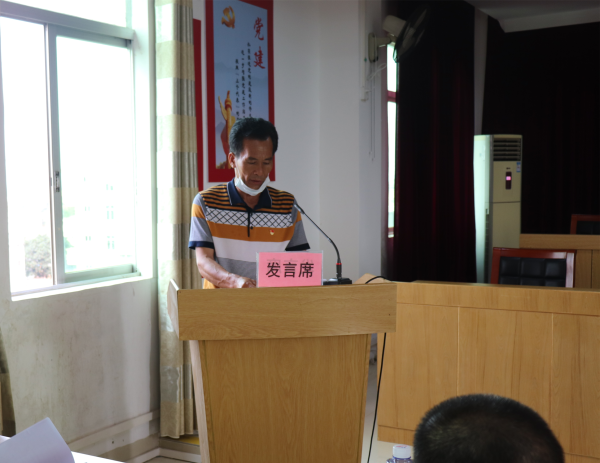 万山村委会主任发言.jpg