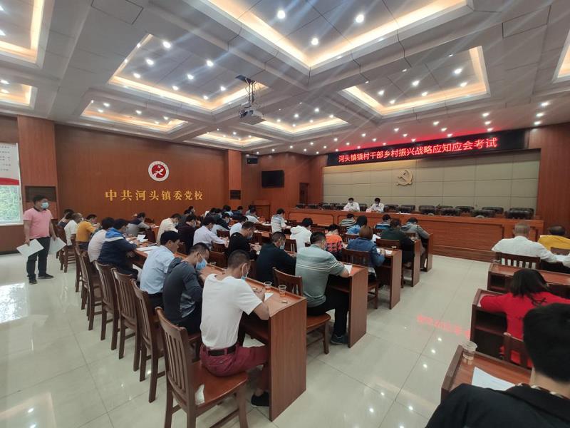 微信图片_20200322114909.jpg