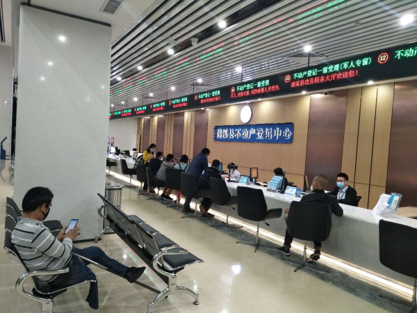 微信图片_20200320160900.jpg