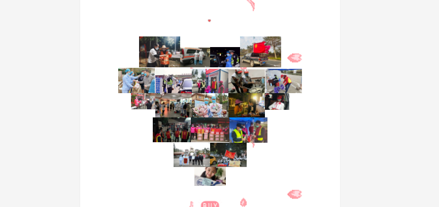 微信图片_20200323175951.png