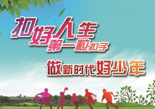 微信截图_20200325103447.png