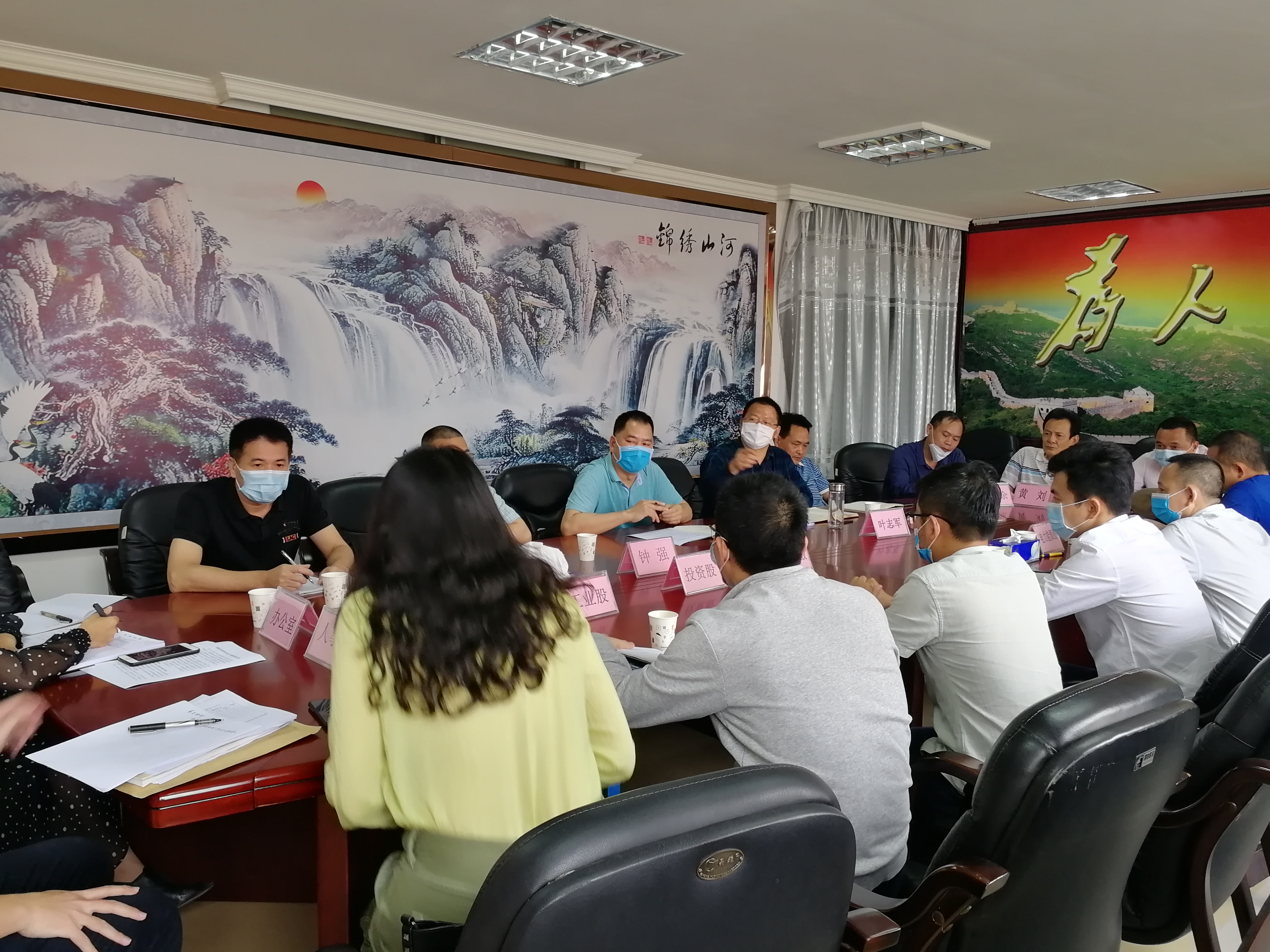 微信图片_20200330152025.jpg
