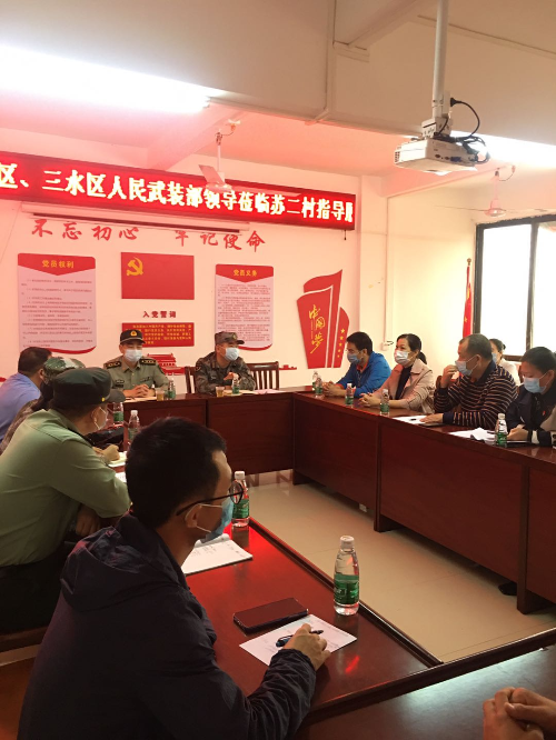 座谈会现场.jpg