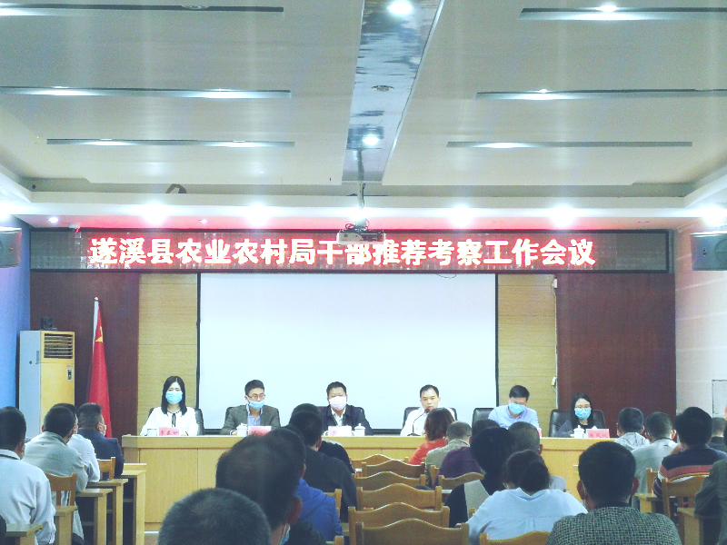 微信图片_20200406162950.jpg