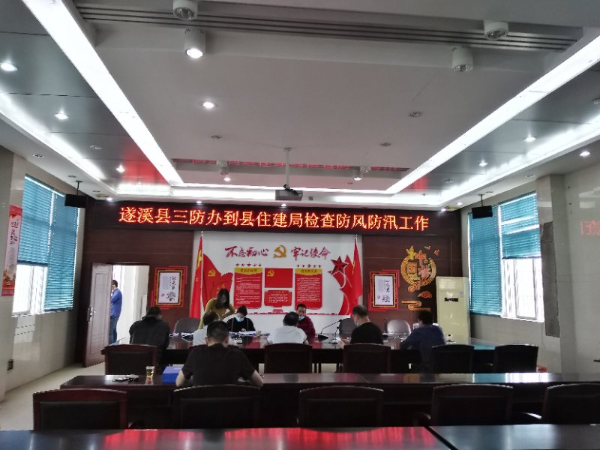 微信图片_202004101021433.jpg