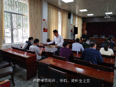 已编辑图片