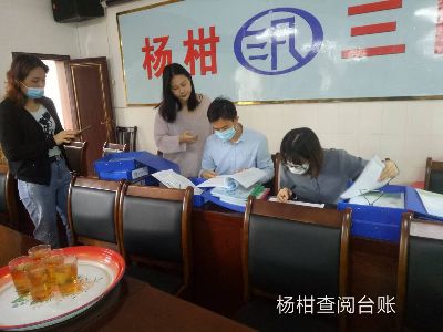 已编辑图片