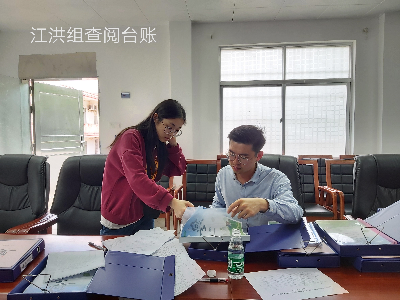 微信图片_20200411192406.jpg