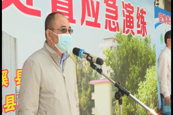 微信图片_20200415164601.jpg