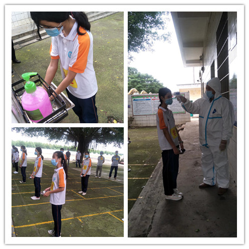 学生错峰就餐.jpg