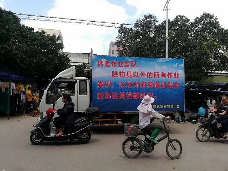 已编辑图片