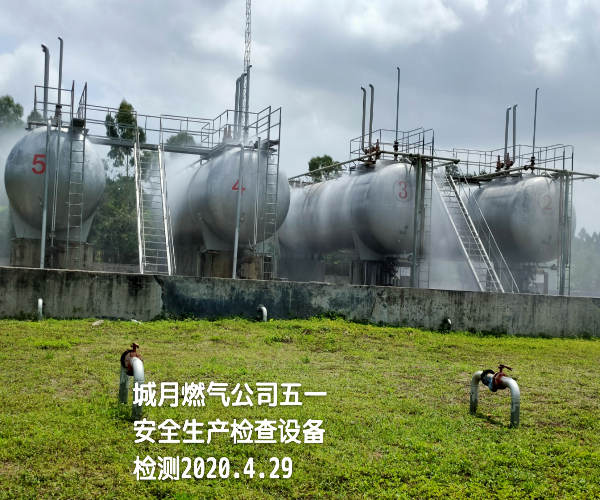 微信图片_20200430162611.jpg