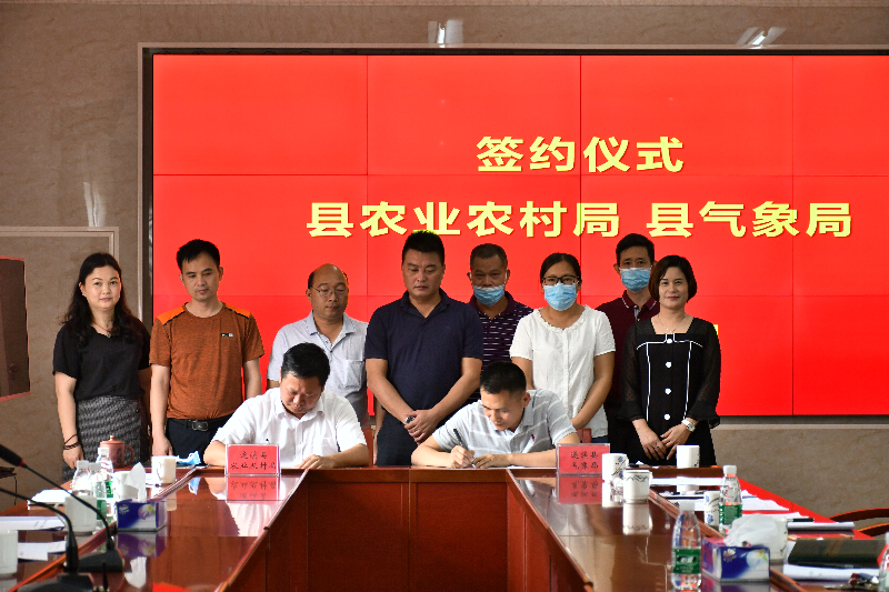 微信图片_20200430155249.jpg