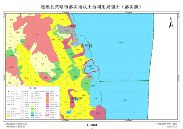 自然资源局 通知公告   落实建设用地规模地块ls01位于遂溪县黄略镇