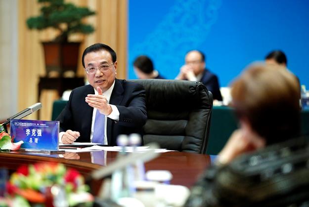 360截图20200102155958137.jpg