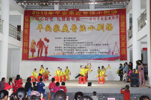 幼儿园表演舞蹈《中国范》.JPG