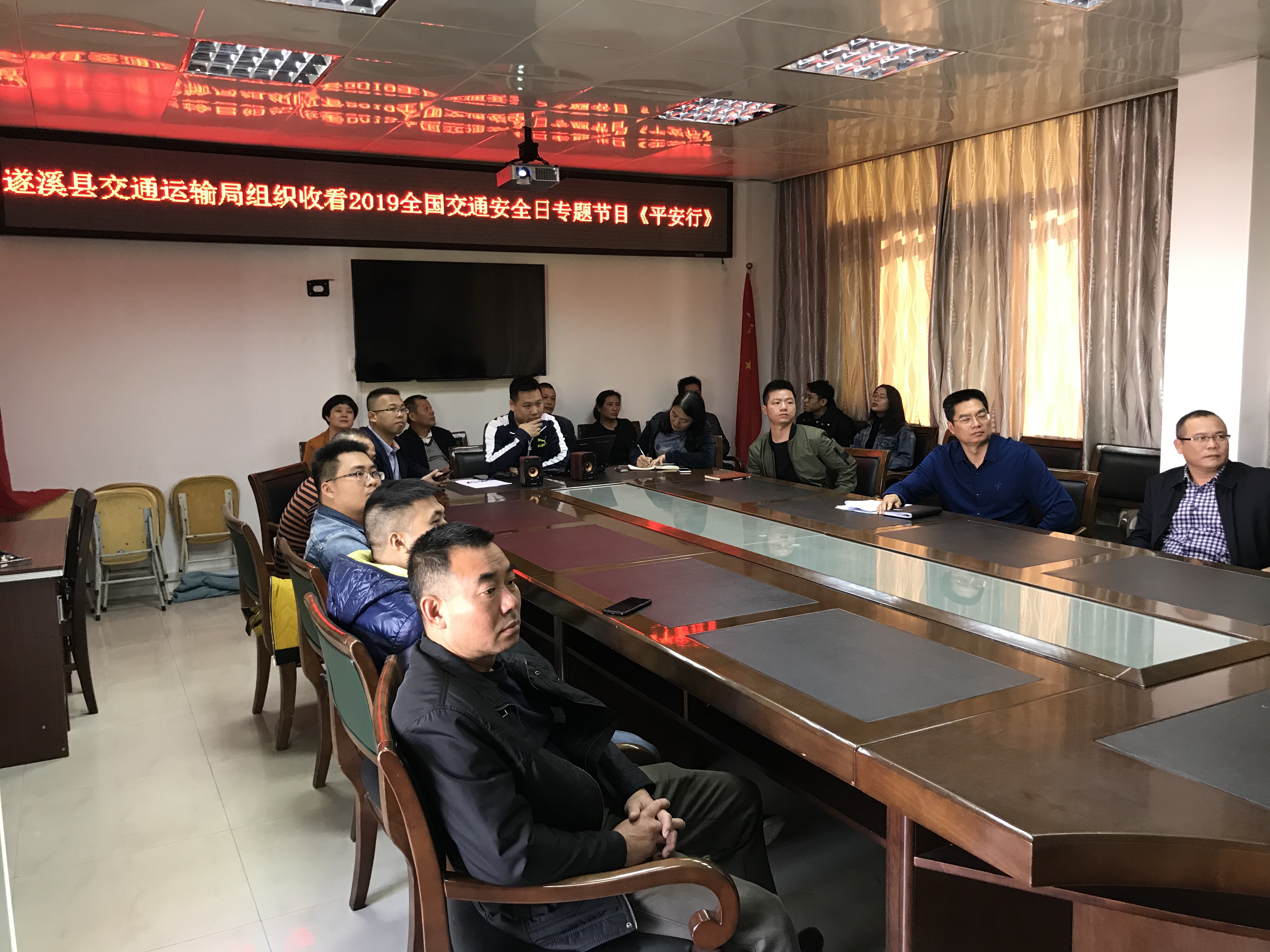 微信图片_20191203152309.jpg