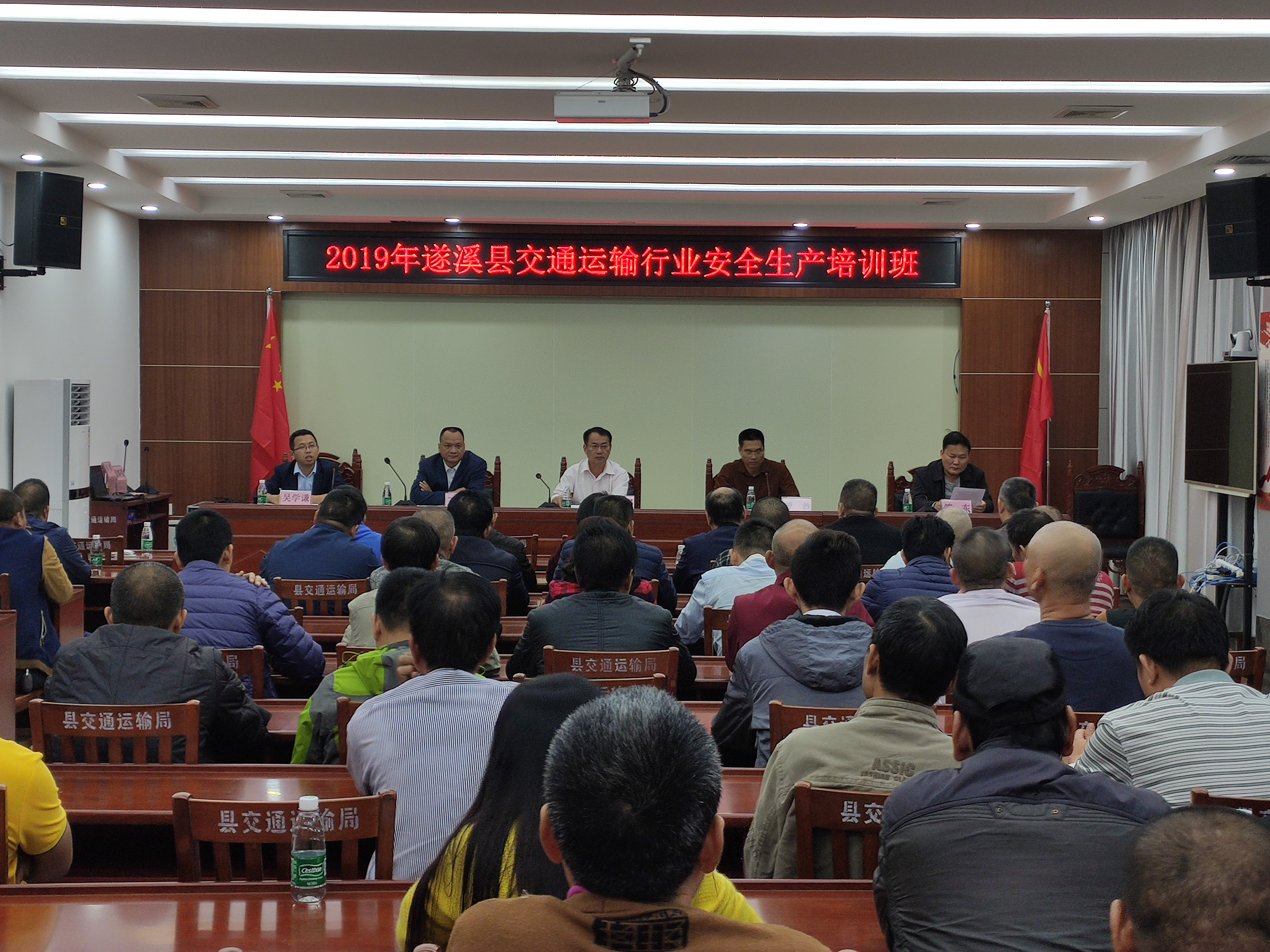 微信图片_20191220105911.jpg