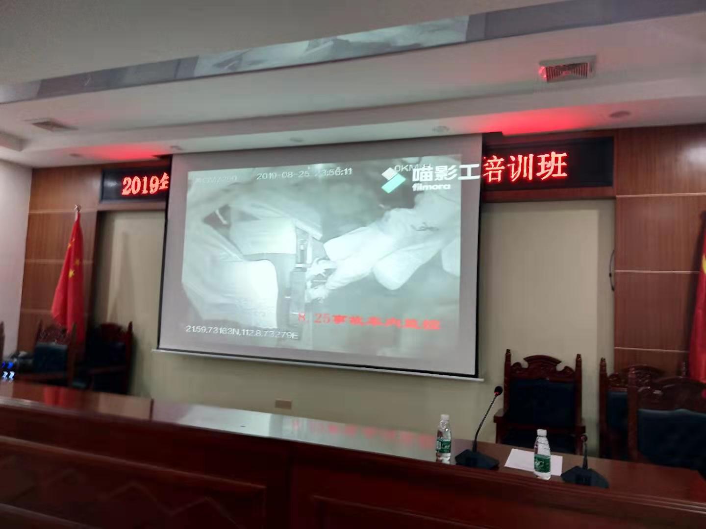 微信图片_20191220110439.jpg
