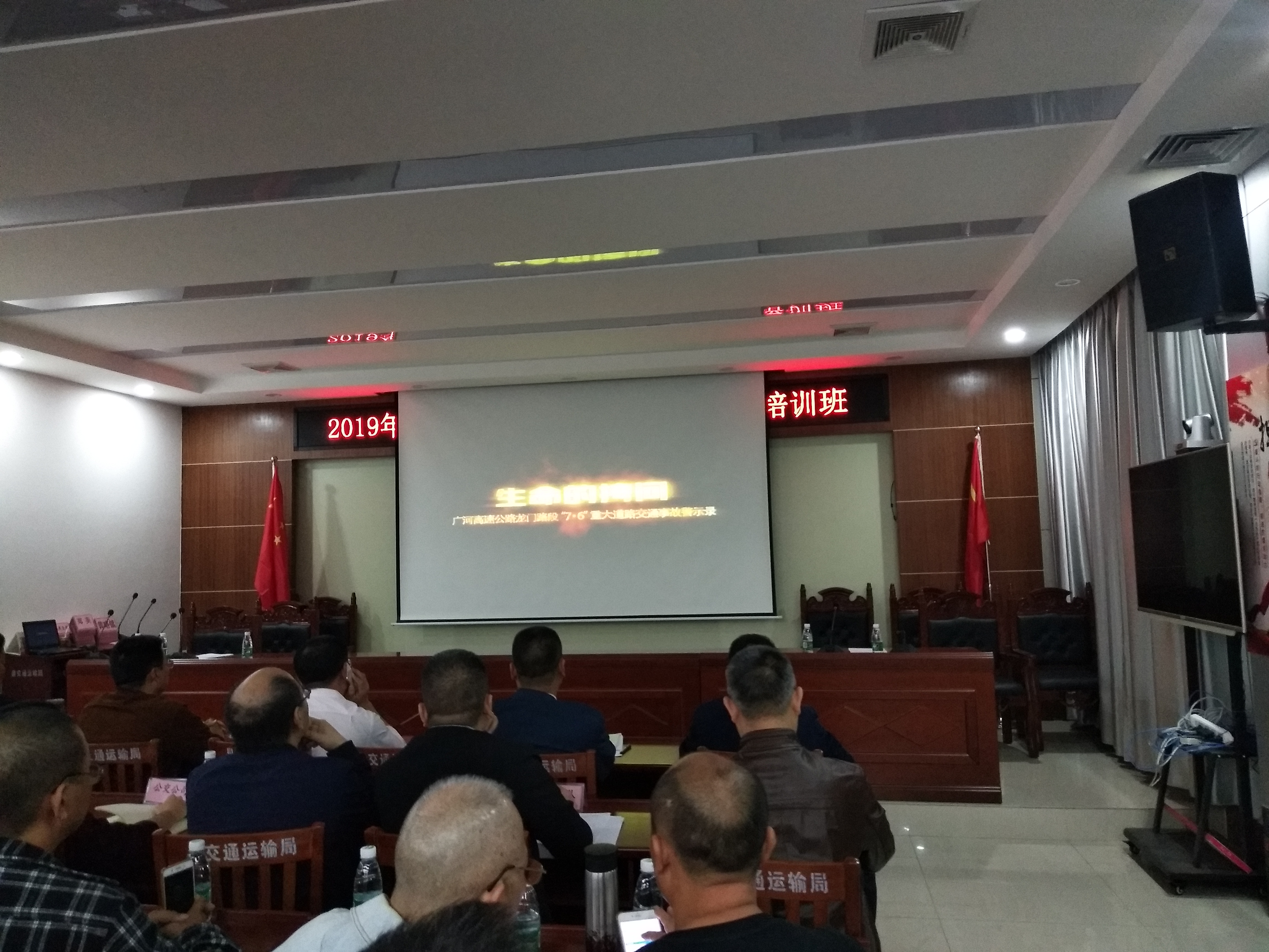 微信图片_20191220110511.jpg