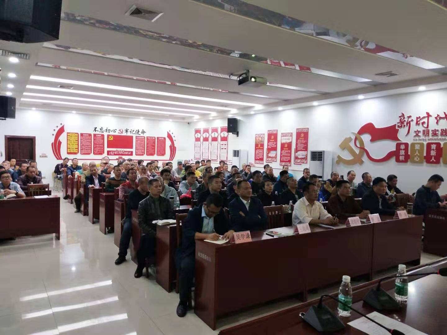 微信图片_20191220111020.jpg
