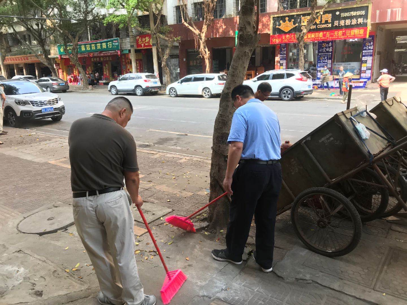 微信图片_20200511092536.jpg