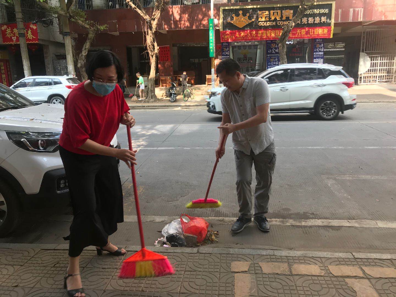 微信图片_20200511092548.jpg