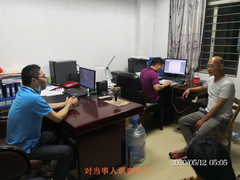 已编辑图片