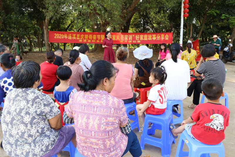 卜小明宣讲.JPG