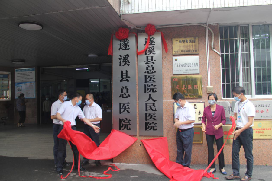 图片4.png