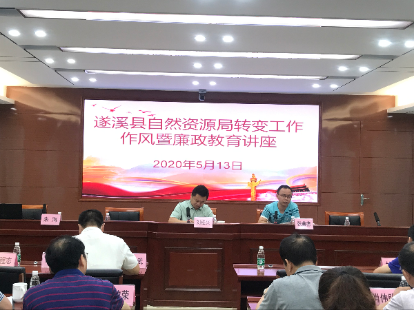 微信图片_20200514153031.jpg