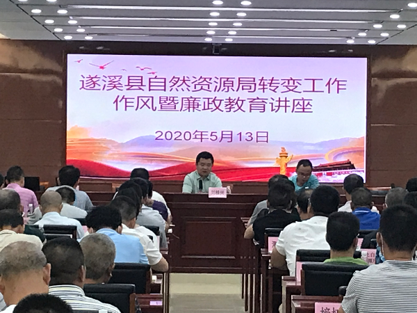 微信图片_20200514153743.jpg