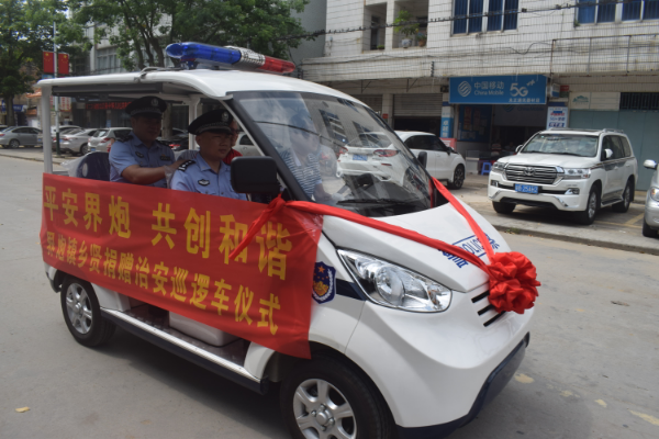微信图片_20200518091051.jpg