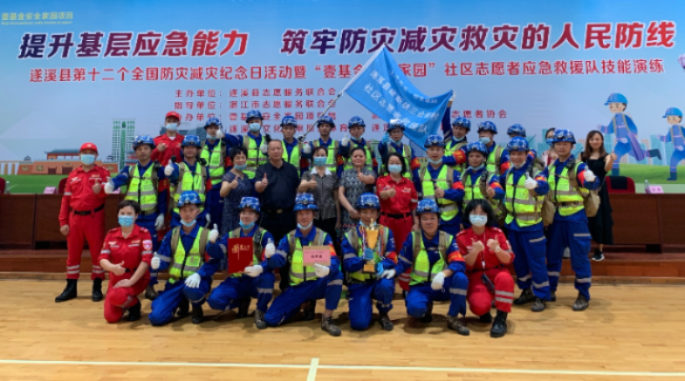 已编辑图片